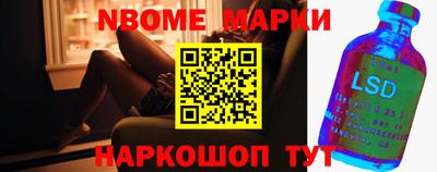 крисы Будённовск