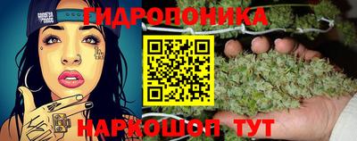МДМА Бугуруслан