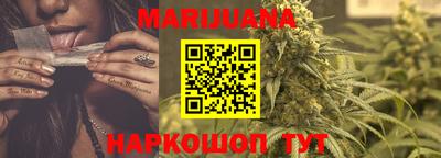 молекула духа Бузулук